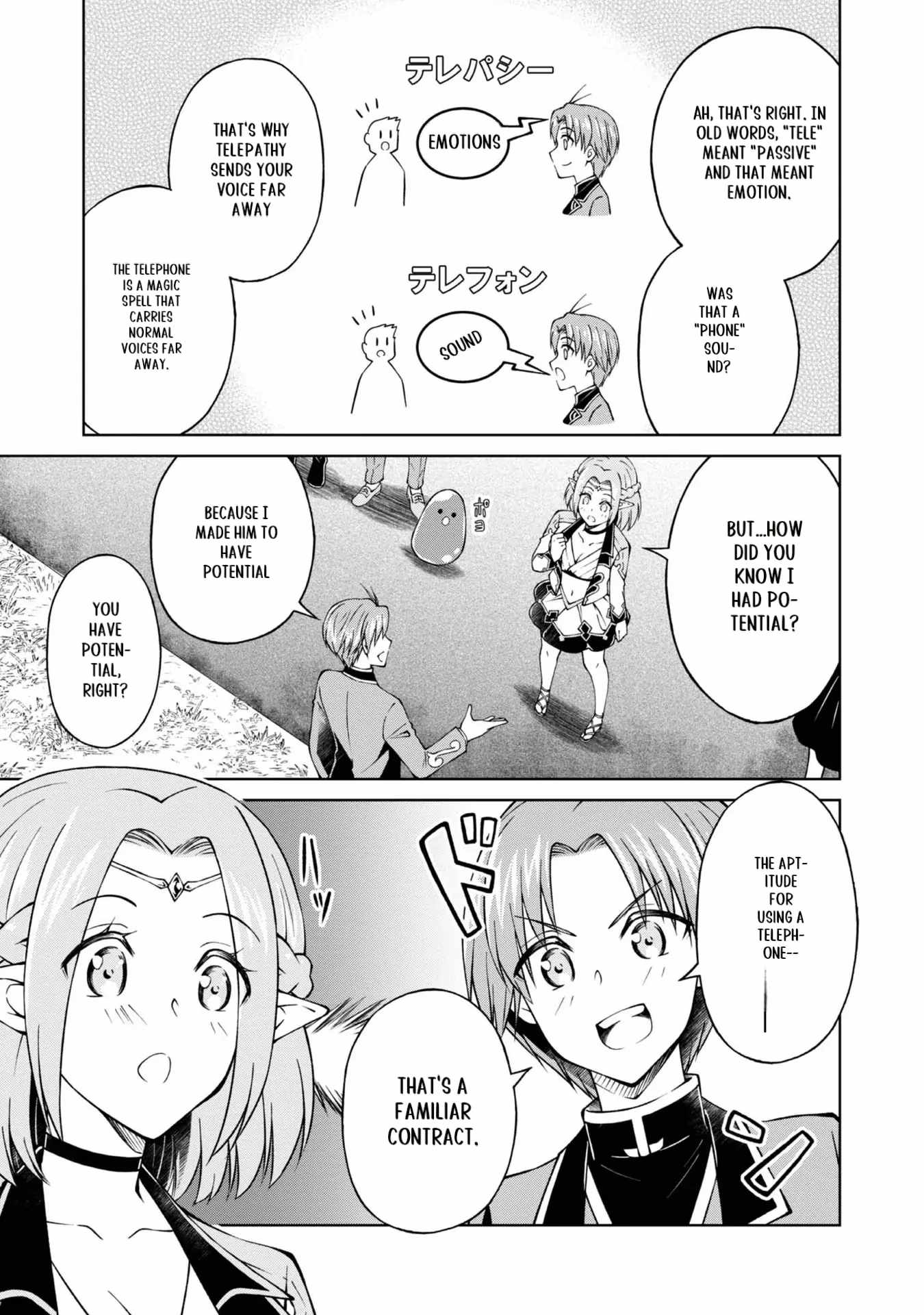My Noble Family Is Headed for Ruin, so I May as Well Study Magic in My Free Time Chapter 26 31